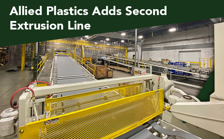 在联合塑料公司增加第二条挤出生产线